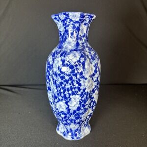 Blue & White Porcelain Wall Pocket Half Vase Hanger Flower Floral Design 8" Tall